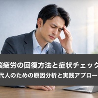画像291