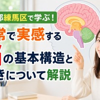 画像461