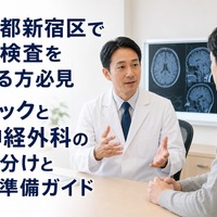 画像480